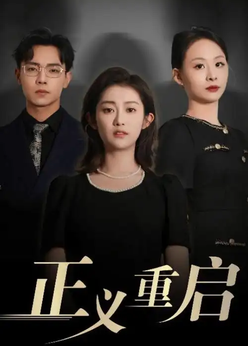 古泷兄弟与四苦八苦
